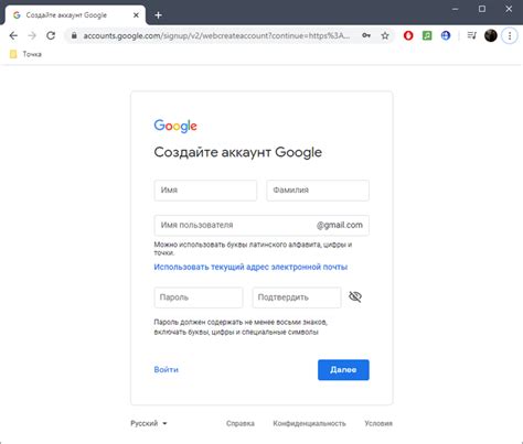 Создайте аккаунт в Zona или войдите в уже существующий