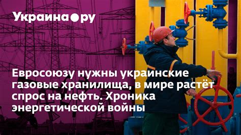 Создание безопасного хранилища в мире "Elden Ring"