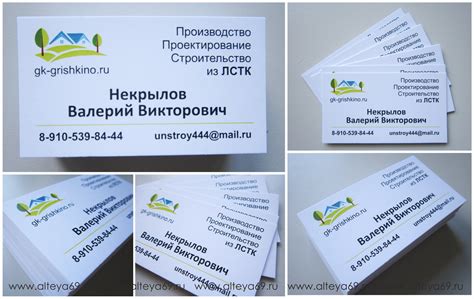 Создание выразительной визитки для представления вашей компании на странице VK
