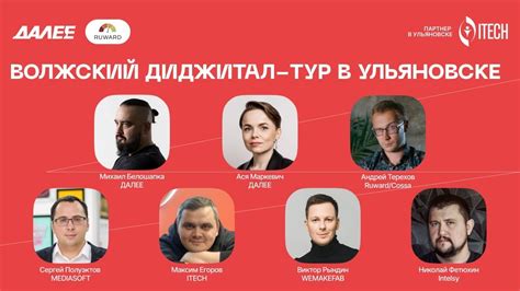 Создание и использование дочерних компаний и филиалов