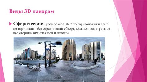 Создание и настройка виртуального певца в Vocaloid 6: последовательность действий