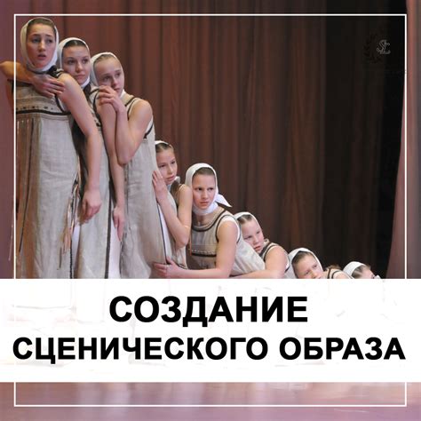 Создание монотонного образа