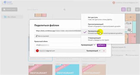 Создание общедоступной ссылки в облачном хранилище Яндекса