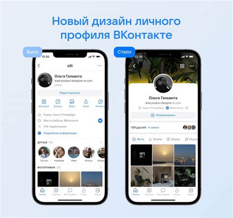 Создание оживленных изображений профиля в приложении Телеграм