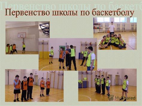 Создание оптимальных условий для здорового и качественного сна