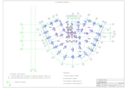 Создание основных стен и колонн атриума