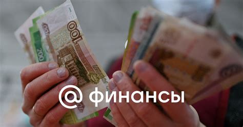 Создание плана по погашению задолженностей