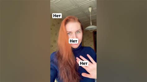 Создание полу-лошадь, полу-человек с использованием рецептов и креативности