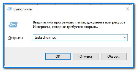 Создание резервной копии текущего состояния игры