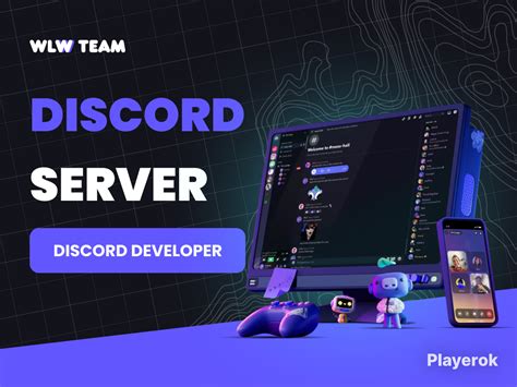 Создание сервера в Discord Juniper