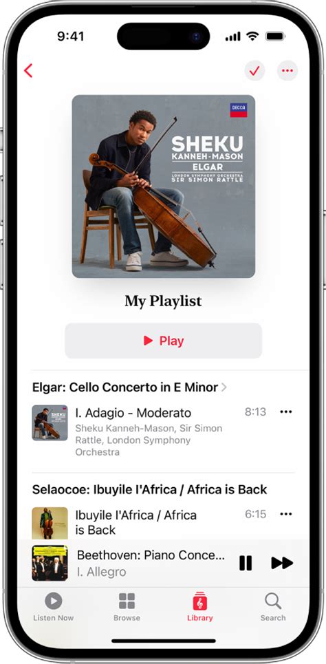 Создание собственных плейлистов с личными композициями в Apple Music