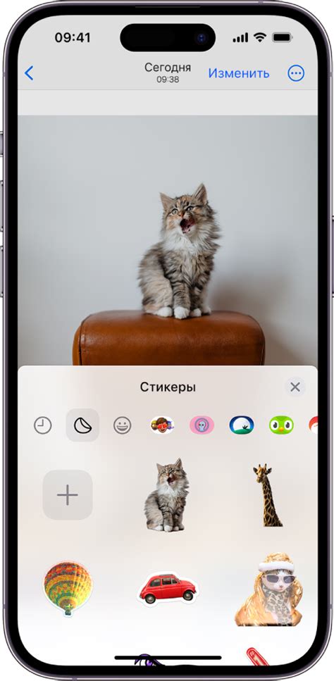 Создание стикеров: собственные рисунки и фотографии