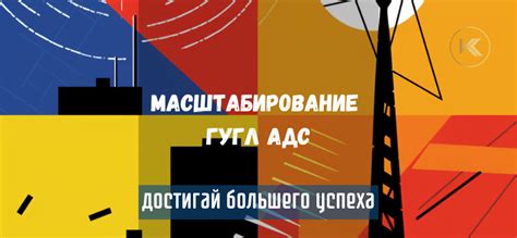 Создание точек большего размера с помощью свойств слоя
