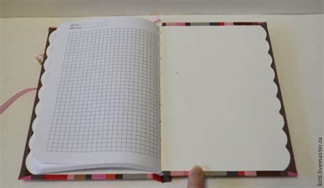 Создание уникальной записной книжки на вашем переносном устройстве