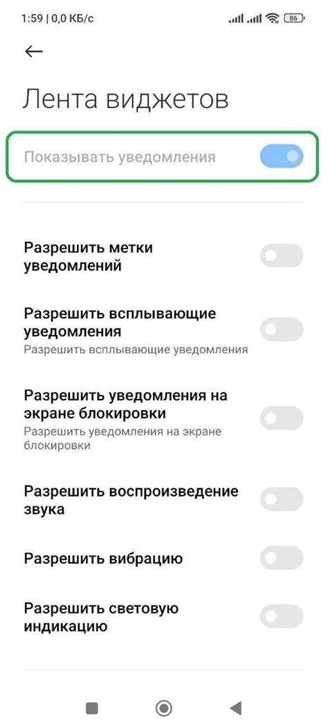 Создание учетной записи WhatsApp на смартфоне Redmi 9: подробная пошаговая инструкция