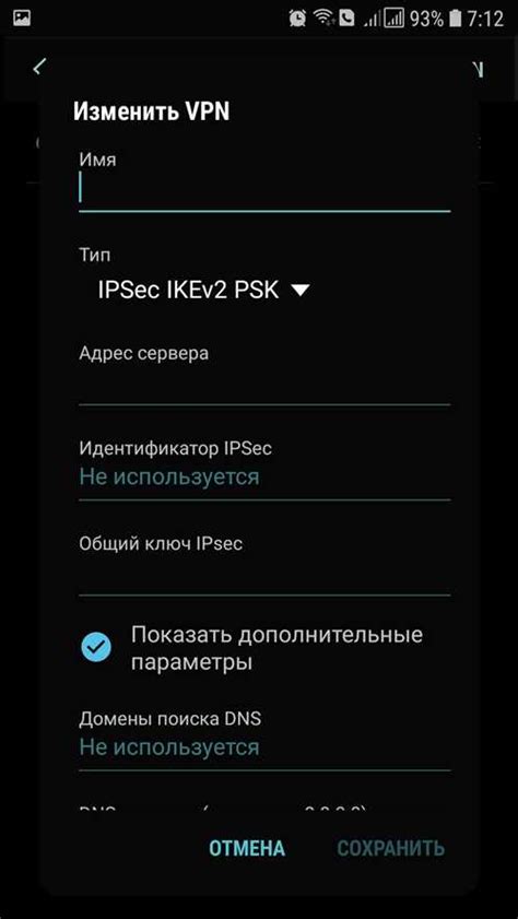 Создание файла vcf на Android: подробное руководство