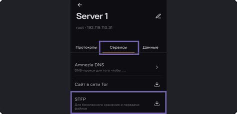 Создание файлового описателя для расширения