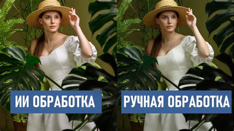 Создание фото-детей с помощью FaceApp: воплощение детства через цифровое волшебство