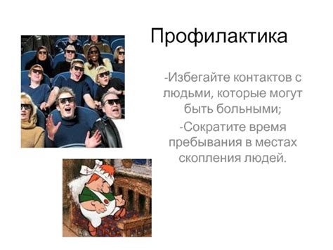 Сократите время пребывания на странице ВКонтакте постепенно
