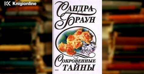 Сокровенные тайны устройства уникального тематического морского шоу к Новому Году