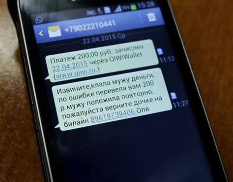 Сокрытие аккаунта от неизвестных лиц