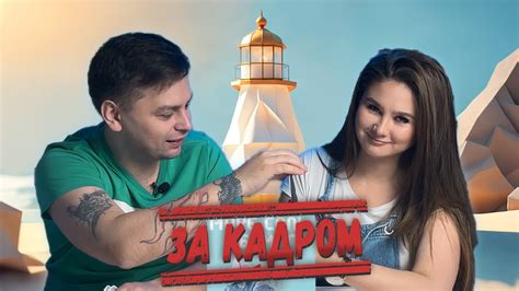 Соль наших дней: запоминающиеся моменты, достойные вечного воспоминания