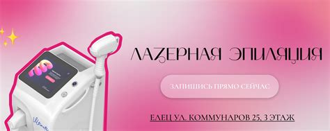 Солярий и косметика: что важно учитывать