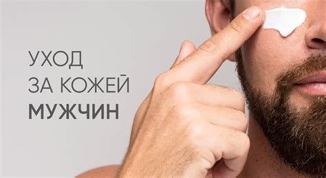 Сон о пище: особенности и толкования для представителей сильного пола