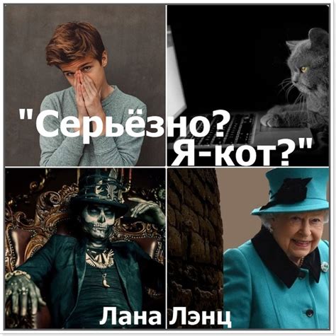 Сон о прежнем начальнике: отражение переживаний или прогресса