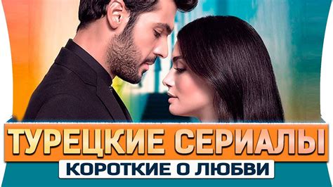 Сон с рубиновым кольцом - страсть и любовь