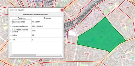 Сопоставление функций Росреестра с возможностями QGIS: полезный путеводитель для новичков