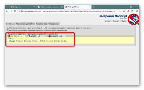 Составление подробного руководства для неопытных пользователей