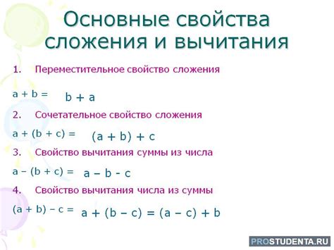 Состав и свойства двух разных типов сахара