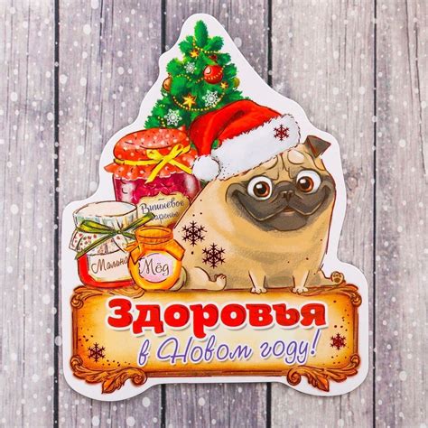 Состояние здоровья победителя музыкального конкурса в новом году