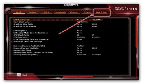 Сохранение настроек BIOS перед восстановлением на материнской плате Gigabyte Z690
