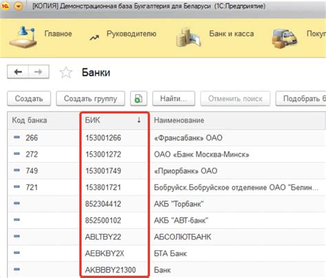 Сохранение форматирования при удалении избыточных пробелов