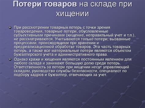 Сохраните иголки: подсказки по хранению и способы предотвращения их потери