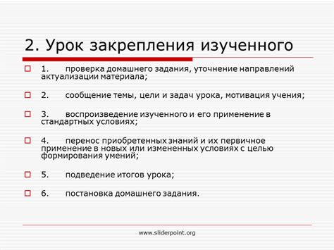 Сохраните форму своей челки, используя правильные методы закрепления