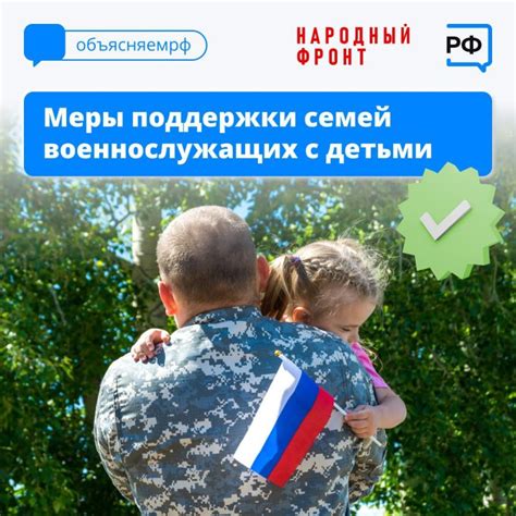 Социальные льготы при работе в режиме вахты