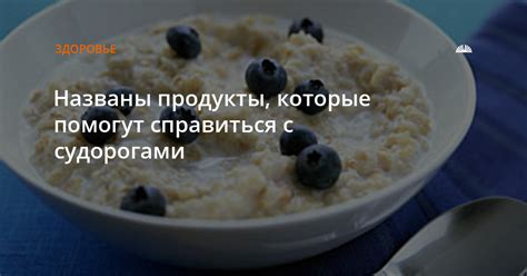 Специалисты, которые помогут справиться с судорогами в области икр: к кому обратиться