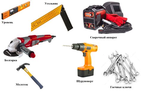 Специальные инструменты и необходимые материалы для правильной установки воздушного водозаборника