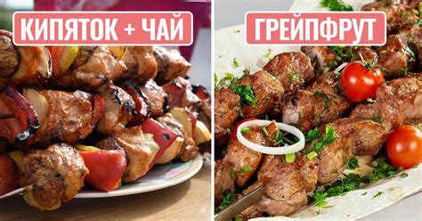 Специальные маринады: рецепты для создания неповторимого вкуса шашлыка