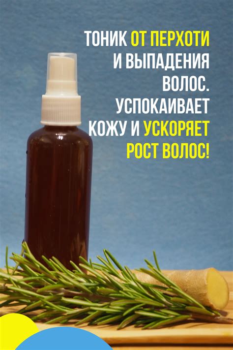 Специальные продукты и природные вещества, которые стимулируют рост волос