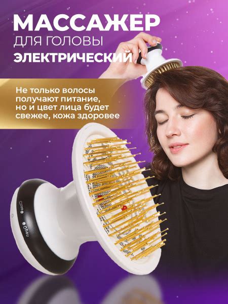 Специальные техники массажа для стимуляции роста организма в подростковом возрасте