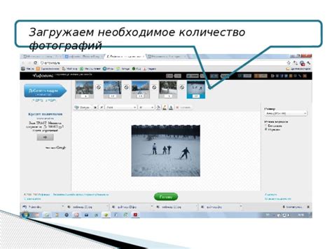 Способы добавления анимированных изображений в сообщение 
