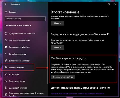 Способы загрузки и настройки МГУ3 на ваше устройство
