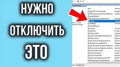 Способы загрузки причудливого дополнения