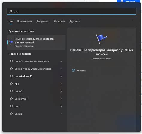 Способы зафиксировать настройки для автоматического применения при каждом запуске игры