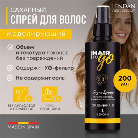 Способы изменения прически для сохранения здоровья волос