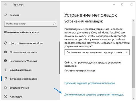 Способы определения неполадок в работе компьютерного монитора
